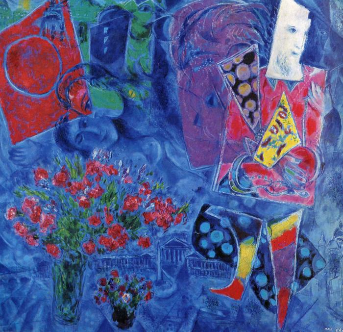 The Magician painting - Marc Chagall The Magician art painting